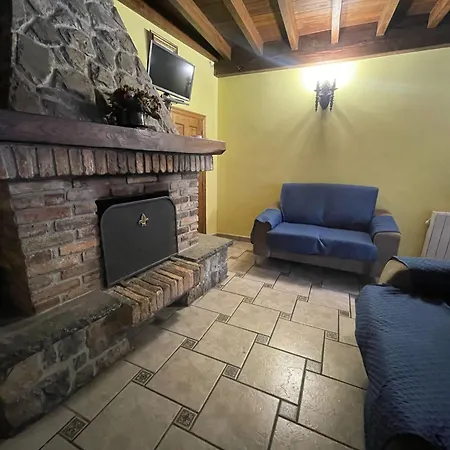 La Corrada Дом отдыха *